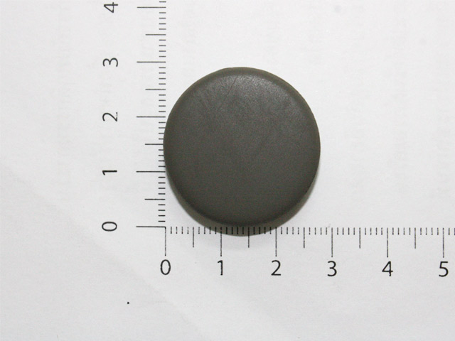 แผ่นยาง Flash HAR28